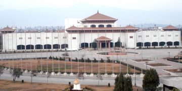 भ्रष्टाचार निवारण विधेयक : मुद्दा दायरको हदम्याद हटाउन प्रस्ताव
