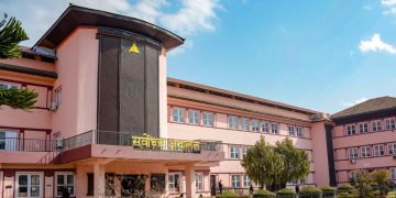 १३ दिनभित्र प्रतिनिधिसभा बैठक बोलाउन सर्वोच्चको आदेश (पूर्णपाठसहित)