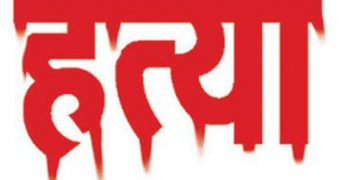 पत्नीको घाँटी थिचेर हत्या, पति र ससुरा पक्राउ