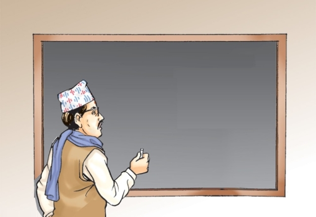 शिक्षक हुनका लागि अबदेखि दुईवटा परीक्षा दिनुपर्ने
