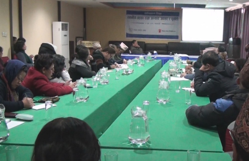 ‘स्थानीय तहमा प्रारम्भिक शिक्षाको अवस्था दयनीय ‘