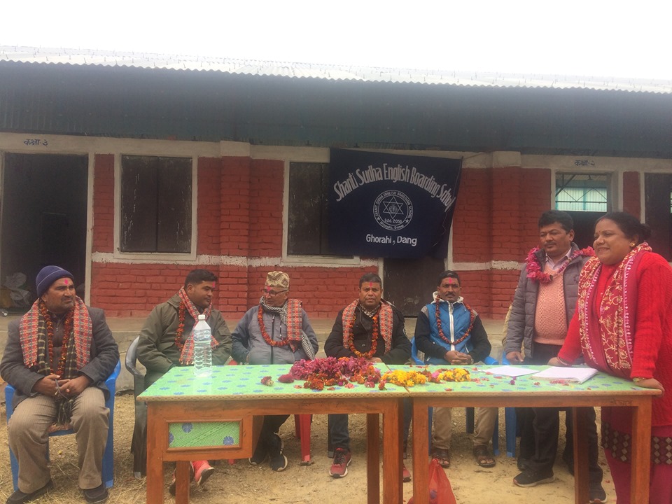 शान्ती सुधाले नेपाल प्राथमीक बिद्यालयका ८०विद्यार्थीलाई करिब १लाख बराबरको शैक्षिक सामाग्री बितरण, ज्येष्ठ नागरिकहरुको निशुल्क श्वास्थ्य परीक्षण (भिडियो सहित)
