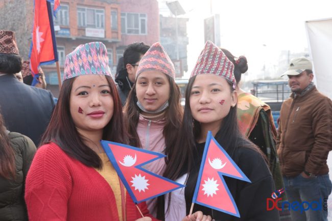 आज नेपाली टोपी दिवस