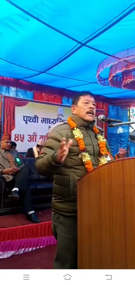 ४५ औँ बार्षीक उत्सब भब्यताका साथ सम्पन्न – नुवाकोट