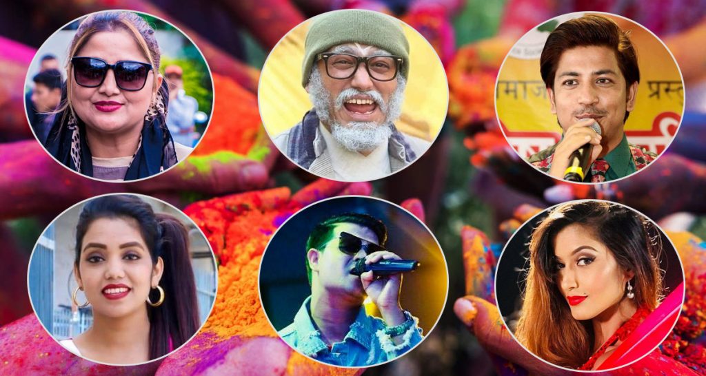 कलाकारको होली घरभित्रै सीमित