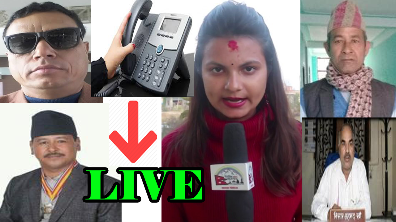 (रुपन्देही जिल्ला)(प्युठान जिल्ला)(कपिलवस्तु जिल्ला) हेर्नुस् कोरोनाको प्रभाव कस्तो छ (भिडियो) सहितमा