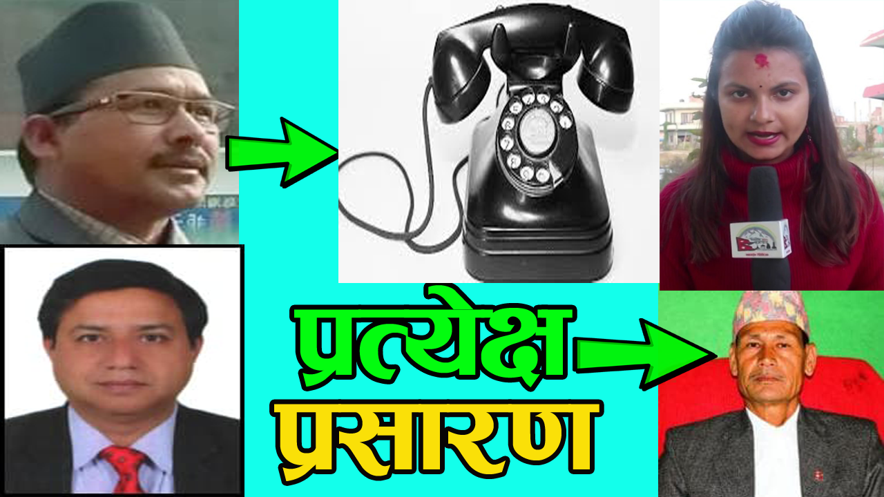 जाजरकोट जिल्लाका २ नगर नगरपालिकामा हेर्नुस् र अर्घाखाँची जिल्लाको सीतगंगा नगर पालिकामा हेर्नुस कोरोनाको प्रभाव कस्तो छ (भिडियो) सहित