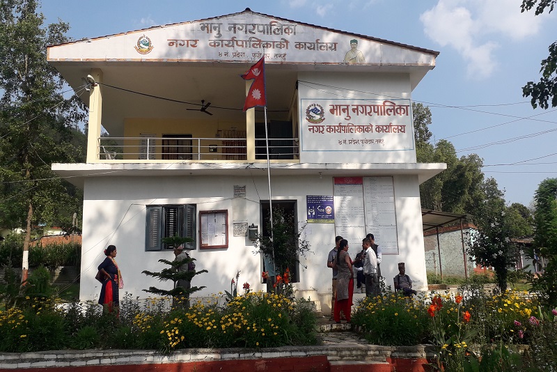 निजी स्कुलमा छोराछोरी पढाउनेलाई राहत नदिने – भानु नगरपालिका तनहुँ