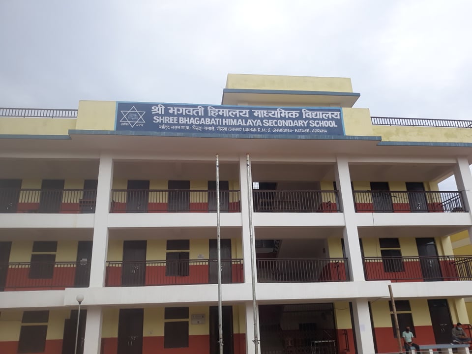 सहिद लखन गाउँपालिकामा ३१ जना क्वारेन्टाइनमा