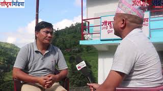 ६ करोडको टिनको छाना लगायौँ – अध्यक्ष बिष्णु गिरी , Gaumukhi Gaupalika Pyuthan
