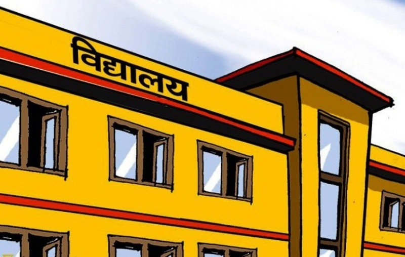 सबै विद्यालय खुल्दै, स्वास्थ्य मापदण्ड पालना अनिवार्य