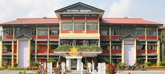 त्रिविमा हाजिर हुन पीसीआर परीक्षणको नेगेटिभ रिपोर्ट
