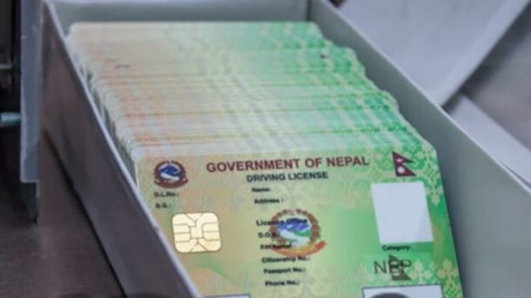 चालक अनुमतिपत्रका लागि परीक्षा सञ्चालन नहुने