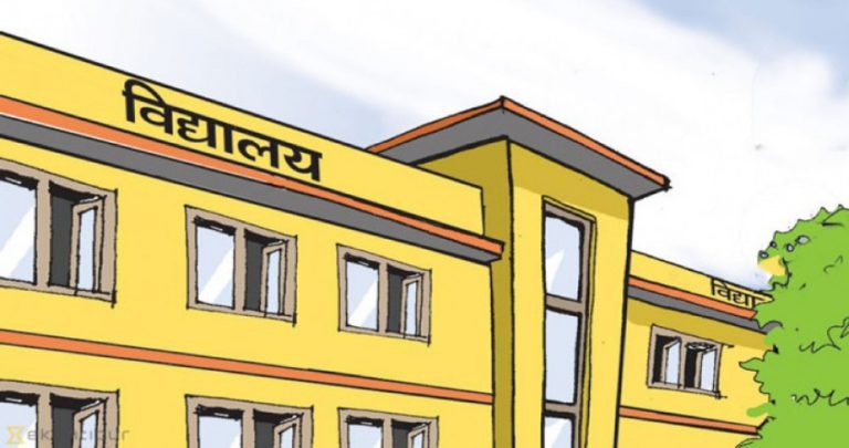 पोखराका विद्यालय बन्द नहुने, वैशाखभित्र परीक्षा सक्नुपर्ने