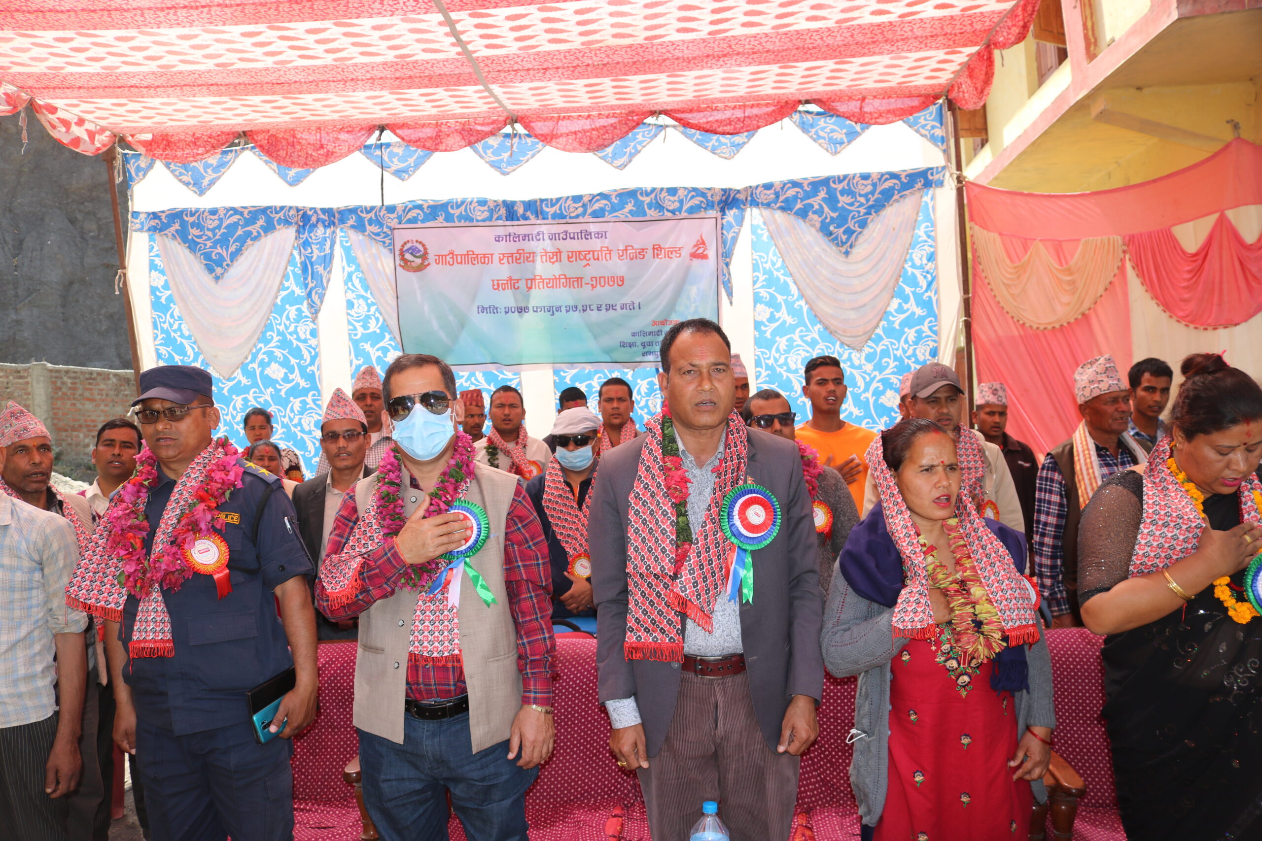 कालीमाटी गाउँपालिका स्तरीय रनिङ सिल्ड प्रतियोगिता उदघाटन (भिडियो)