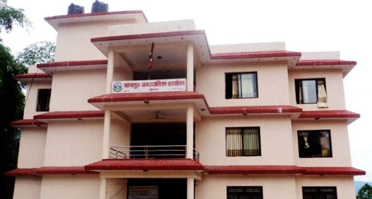 बागलुङ नगरपालिकाका विद्यालय १९ गतेसम्म बन्द