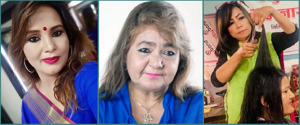 ‘ब्युटिपार्लरबाट घर धानिरहेका महिलाहरू अब अरूको भरमा बाँच्नुपर्ने भयो’