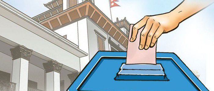 कसलाई भोट गर्ने भनेर गोपनीयता भंग नगर्न आग्रह