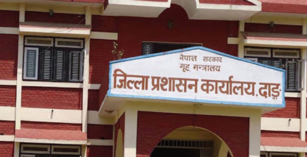 दाङमा अतिक्रमित क्षेत्रमा बनाईएका अवैध संरचना तत्काल हटाउने