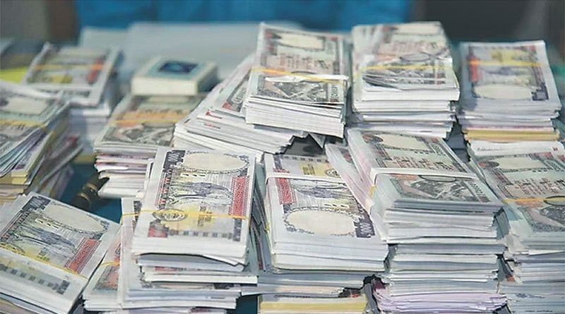 दुई घण्टाभित्र यसरी एटीएमबाट चोरियो १.४० करोड डलर