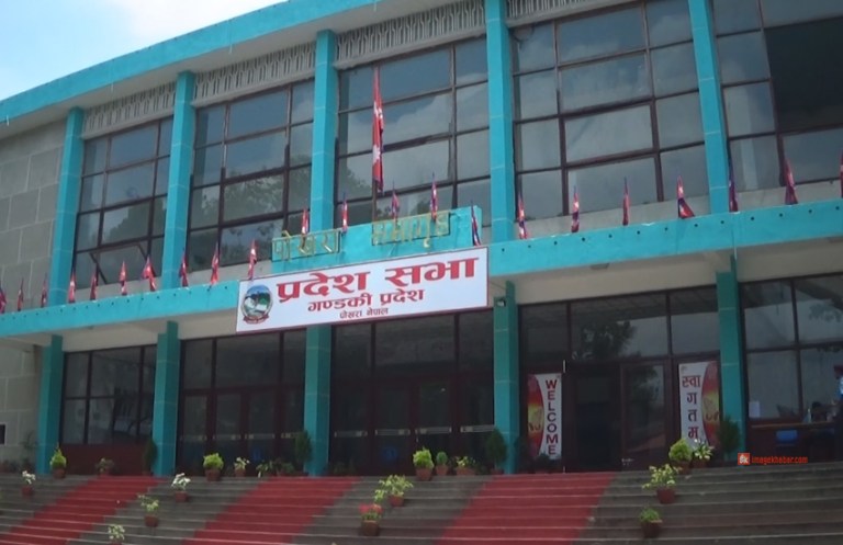 मार्शल लगाएर बजेट पारित भएपछि स्थगित गण्डकी प्रदेश सभा बैठक बस्दै