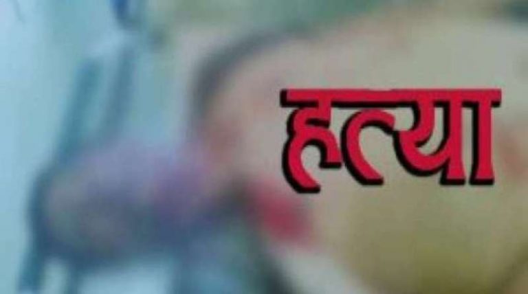 दाजुभाई मिलेर बहिनीको प्रेमीको हत्या, शव मोटरसाइकलमा राखेर भारत लगि छोडेर आए