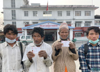 तीन पुस्ताको नागरिकता एकैपटक