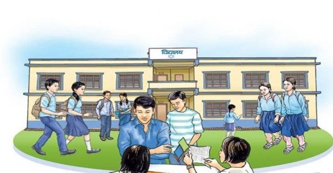 देशभरका सामुदायिक विद्यालयमा आज पनि पठनपाठन नहुने