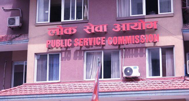 सशस्त्र प्रहरीमा जागिर खान उत्तरपुस्तिकामा चिट नै स्टिच, पाँच परीक्षार्थीलाई लोकसेवाले लगायो एक वर्षे प्रतिबन्ध