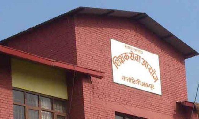 स्थायी शिक्षकको परीक्षा दिन जाँदा परिचयपत्र पनि देखाउनुपर्ने