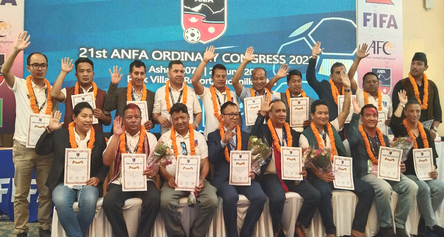 एन्फाका नव निर्वाचित पदाधिकारीको शपथ आज