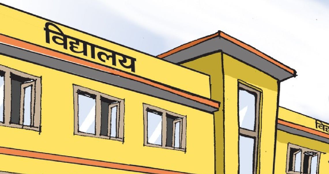 पढाइबाट वञ्चित महिलाहरुले घोराहीकाे चेतना विद्यालयमा अध्ययन गर्दै