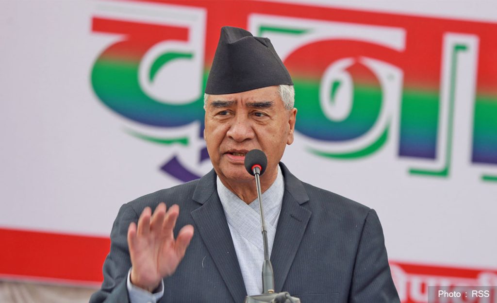 ईदले नेपाली समाजमा धार्मिक सहिष्णुता र सद्भावना बढाउँदै लगेको छ: सभापति देउवा