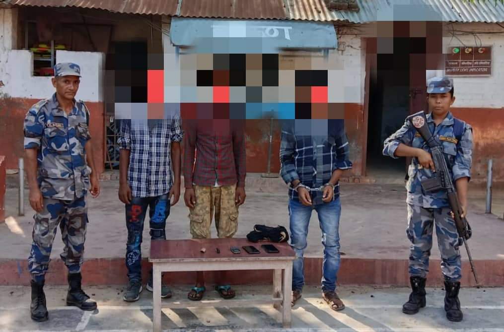 ब्राउनसुगरसहित तिन जना फेरि जमुनाह बिओपीको फन्दामा