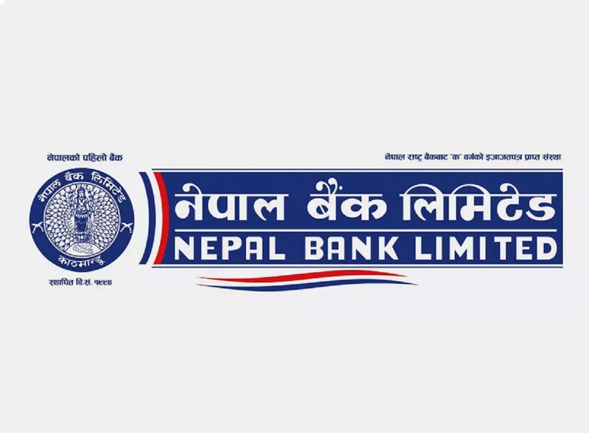बैंकको रकम हिनामिना गरी शाखा प्रमुख भए सम्पर्कविहीन
