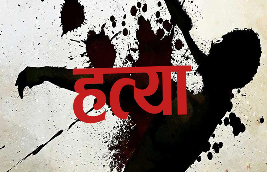 दैलेखमा श्रीमानद्वारा श्रीमतीको हत्या