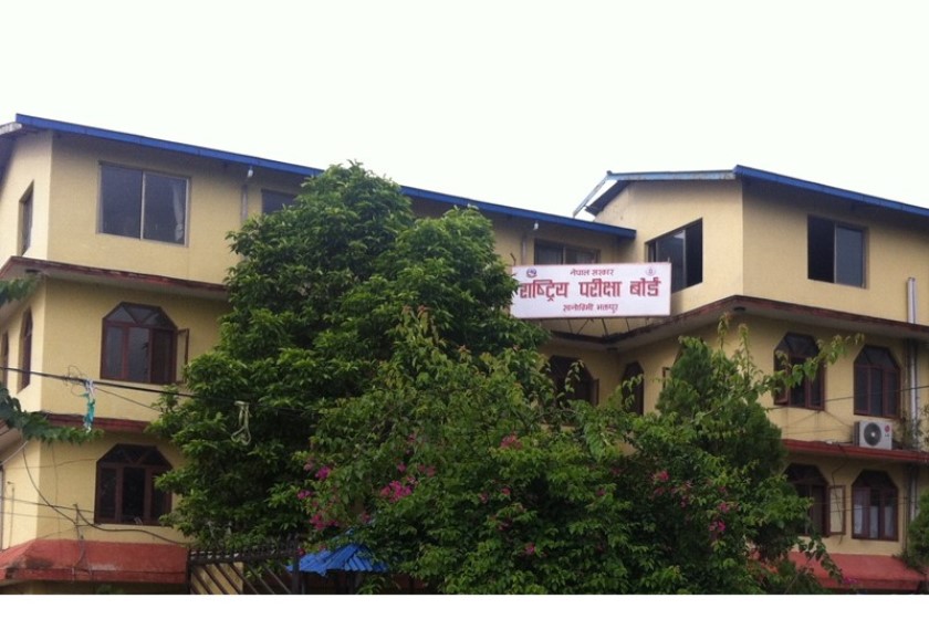 किन भयो कक्षा १२ को नतिजा प्रकाशनमा ढिलाइ ?