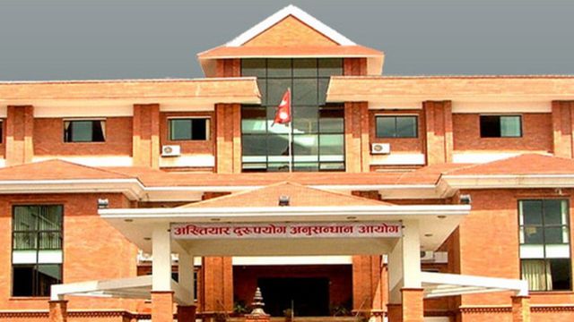 शिक्षककै सर्टिफिकेट नक्कली, लाग्यो भ्रष्टाचार मुद्दा
