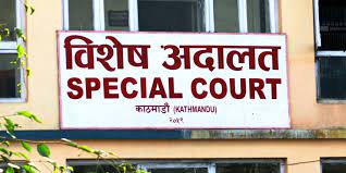 कटारी नगरपालिकाका लेखा अधिकृत ढकाललाई ९ वर्ष कैद सजाय