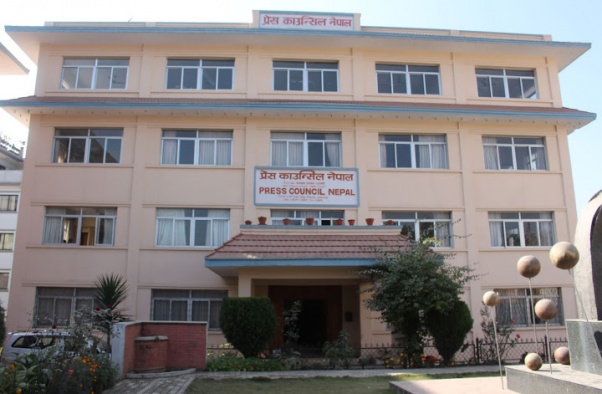 समाचार हुबहु सार्ने १८३ अनलाइन काउन्सिलको कारबाहीमा