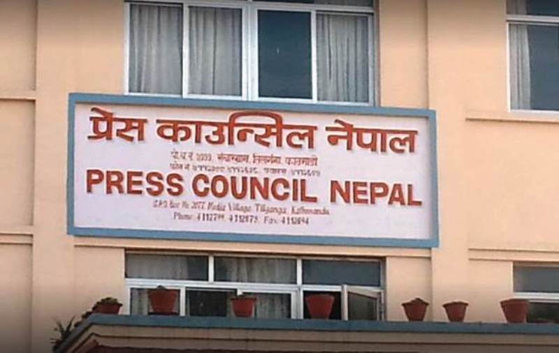 मतदाता दिग्भ्रमित पार्ने सामग्री सम्प्रेषण नगर्न आग्रह