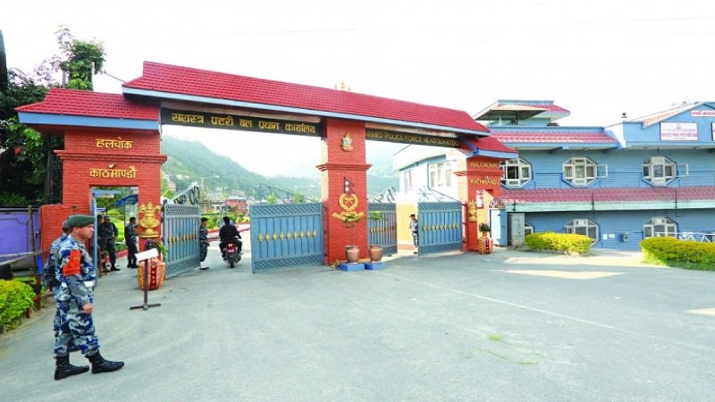 सशस्त्र प्रहरी बलले राष्ट्रव्यापी कविता प्रतियोगिता गर्नेे