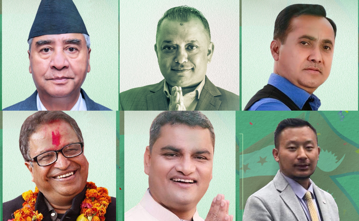 यी हुन् प्रतिनिधसभातर्फको ५७ क्षेत्रमा निर्वाचित कांग्रेस सांसद (नामावलीसहित)