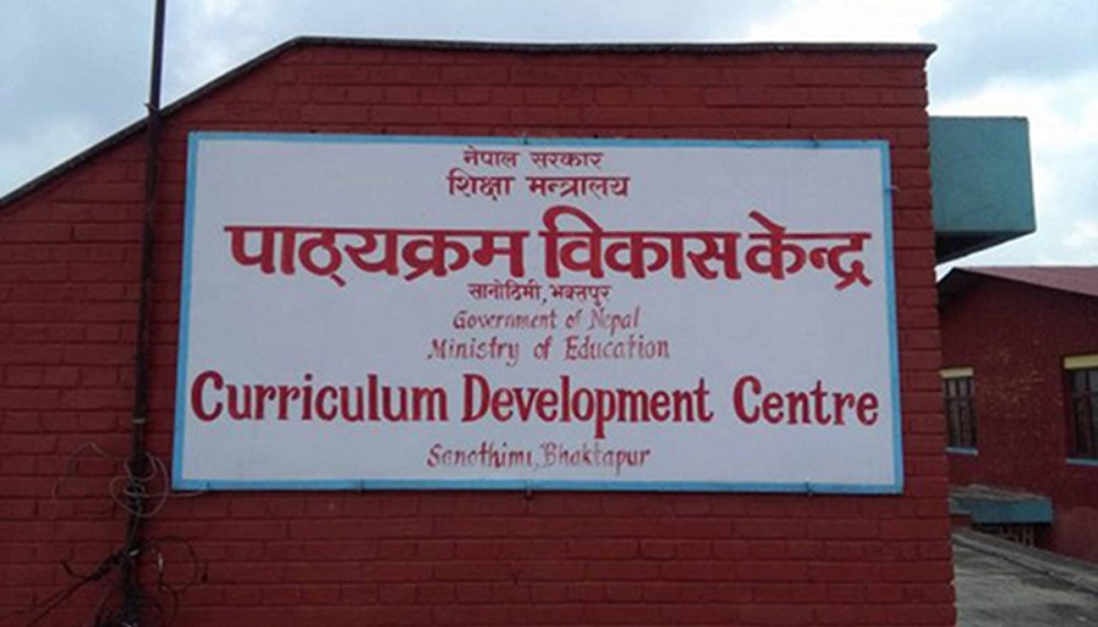 ‘८० को एसईईका लागि नयाँ पाठ्यक्रम’