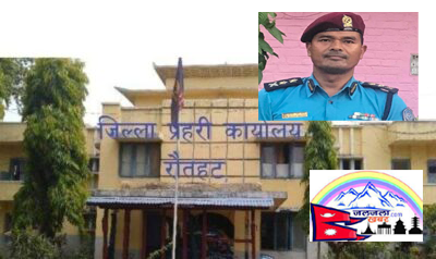 रौतहटमा आगलागी हुँदा २१ घर जलेर नष्ट
