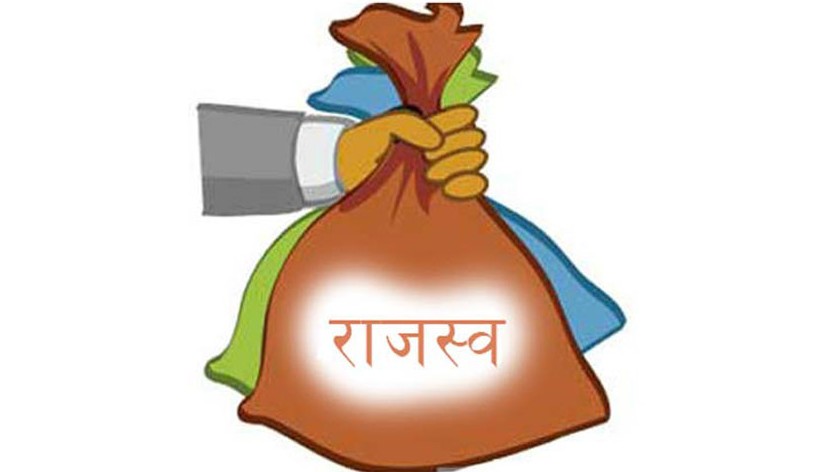 नेपालगञ्ज भन्सार : राजस्व सङ्कलनमा वृद्धि