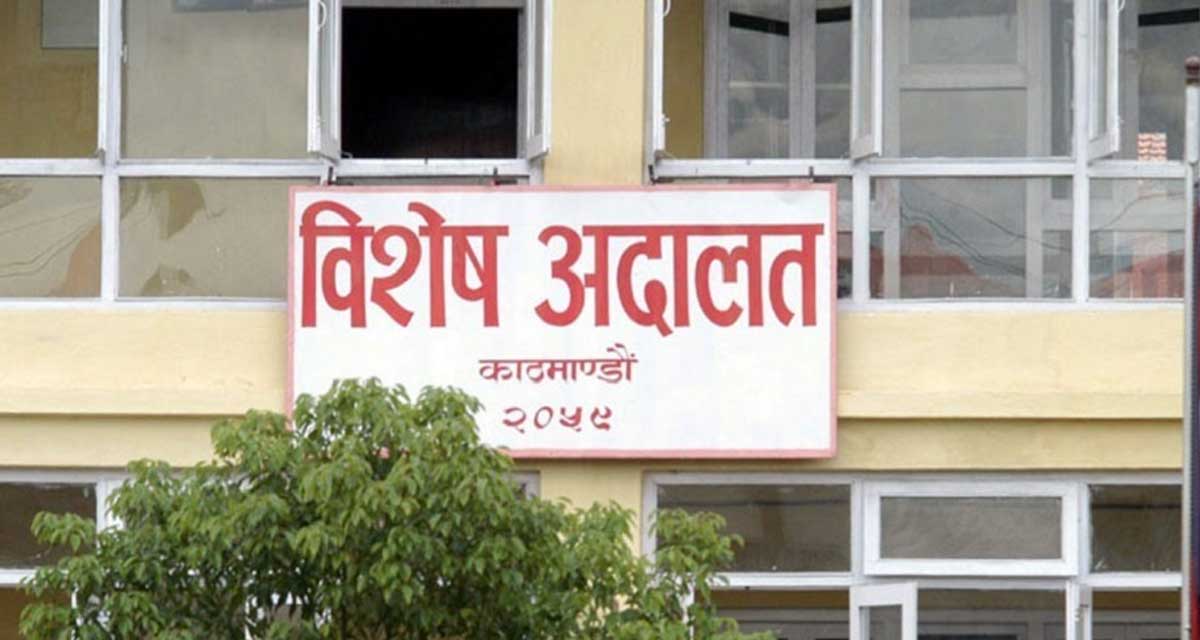 पूर्वन्यायाधीश उपाध्याय नक्कली प्रमाणपत्र मुद्दामा दोषी ठहर