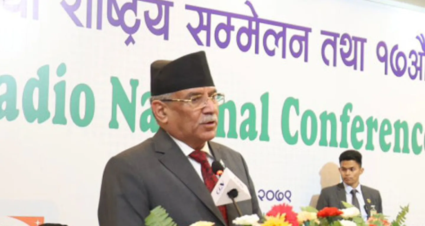 स्थायी प्रवृत्तिको पत्रकारिता विकास कोष स्थापना गर्ने प्रधानमन्त्रीको घोषणा