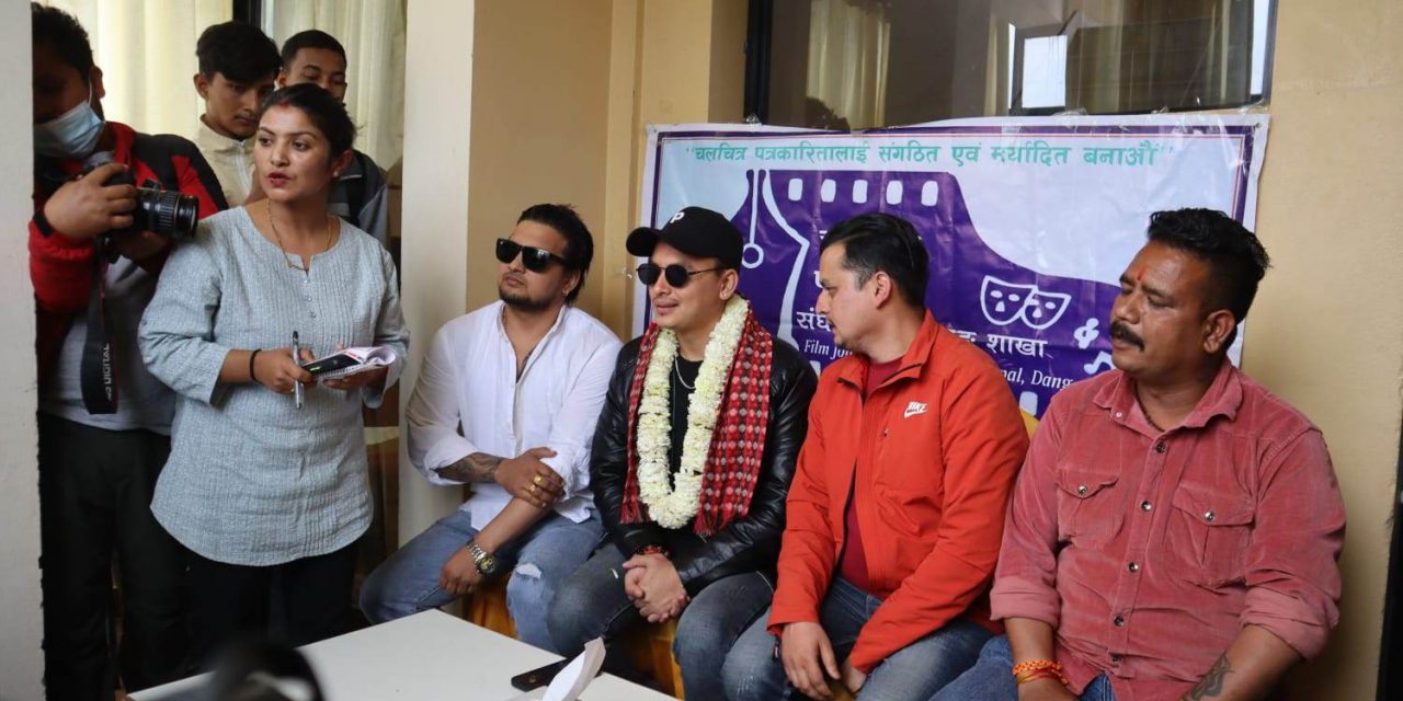 दर्शकको साथ र मायाले उत्साहित छु : पल शाह