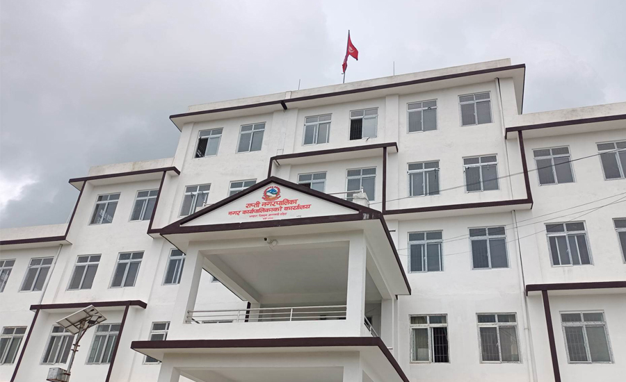 राप्ती गाउँपालिका दाङद्वारा माघ ३ गते माघी पर्वको सार्वजनिक विदा
